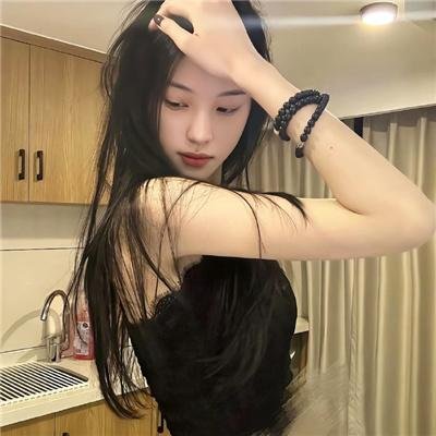 孤身